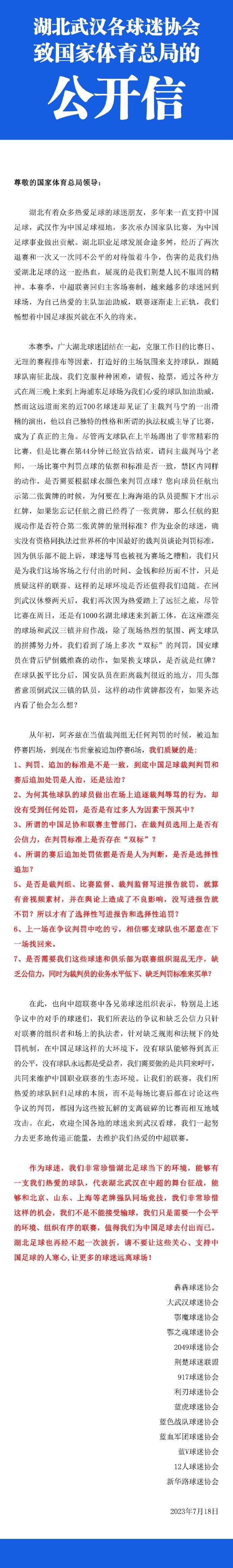 HBO在刚播完第二季后，打消了本季收视下滑的《寻》。不外HBO暗示将以一个电视片子出格篇的体例讲清晰所有的故事。这也是之前HBO对之前有几部笑剧被打消采纳的作法。帕特里克（乔纳森·格罗夫 Jonathan Groff 饰）从头回到旧金山，他该若何面临旧日的伴侣和前男朋友们，需要面临如何的选择和决议......